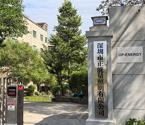 LED Strip Manufacturer-Shenzhen Up-energy Lighting LED Strip Manufacturer-Shenzhen Up-energy Lighting